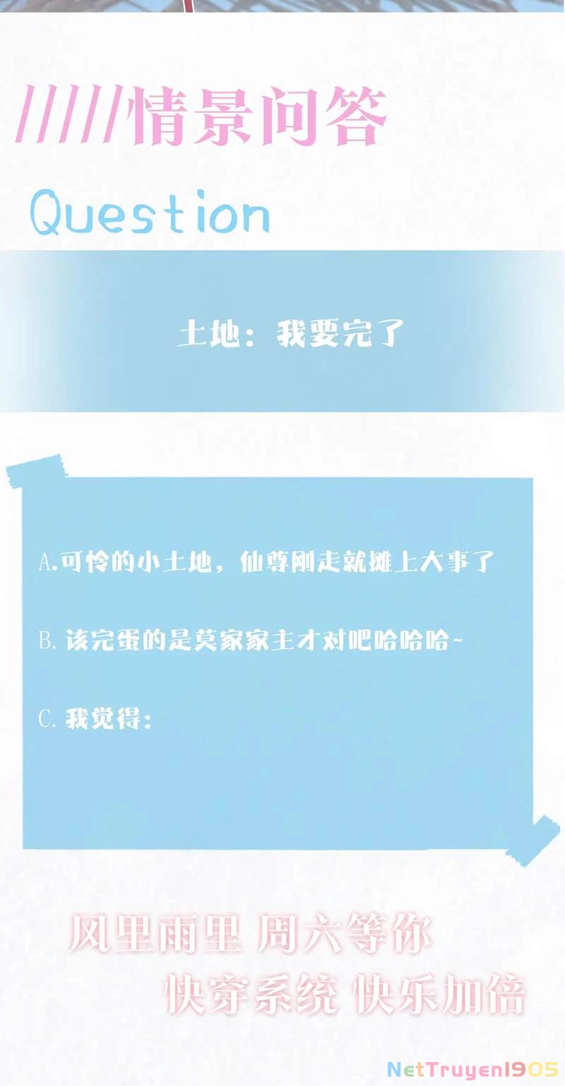 Tuyệt Mỹ Bạch Liên Online Dạy Học Chapter 186 - 49