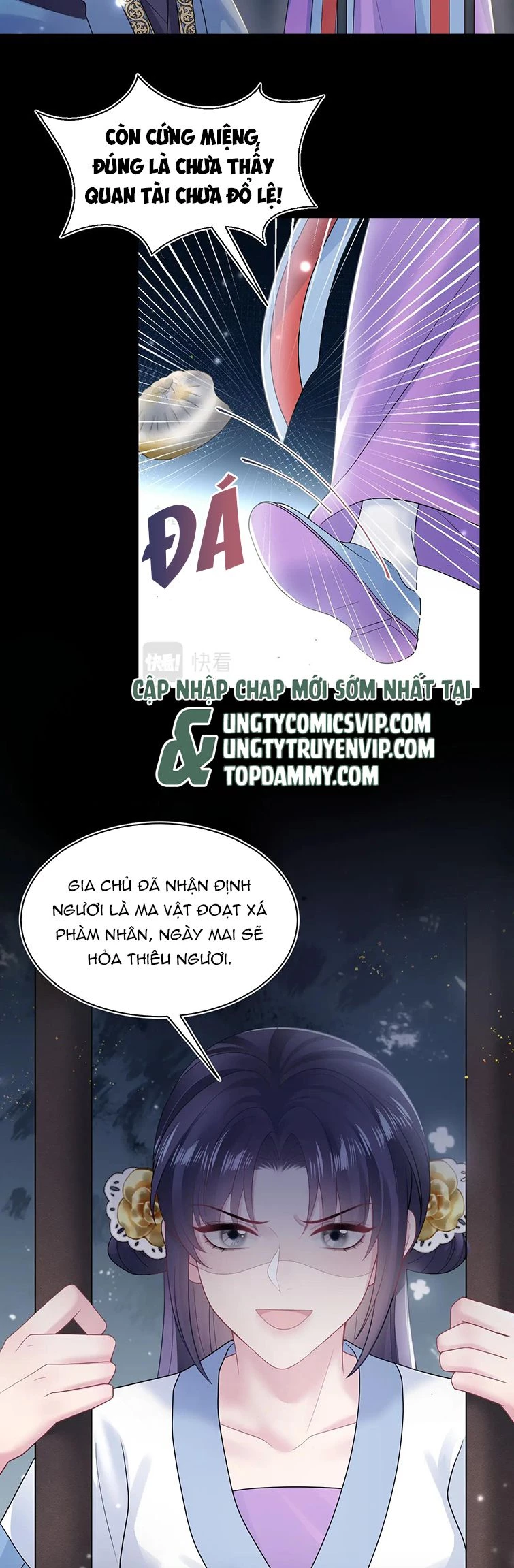 Tuyệt Mỹ Bạch Liên Online Dạy Học Chapter 187 - 15