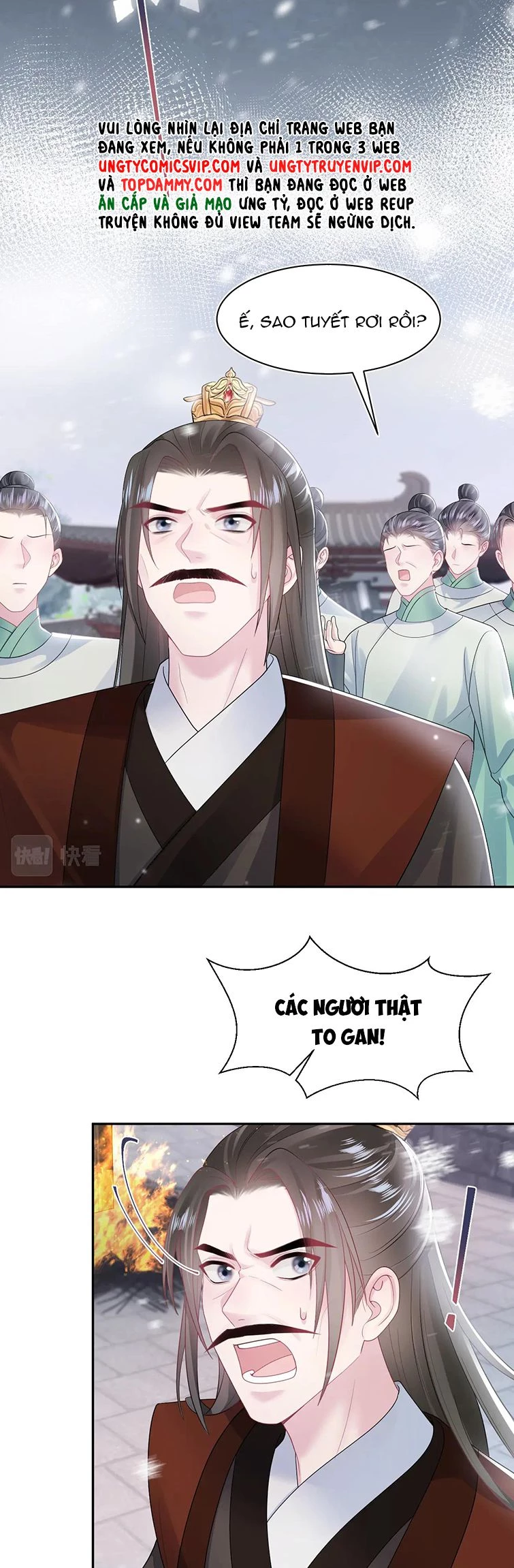 Tuyệt Mỹ Bạch Liên Online Dạy Học Chapter 187 - 24