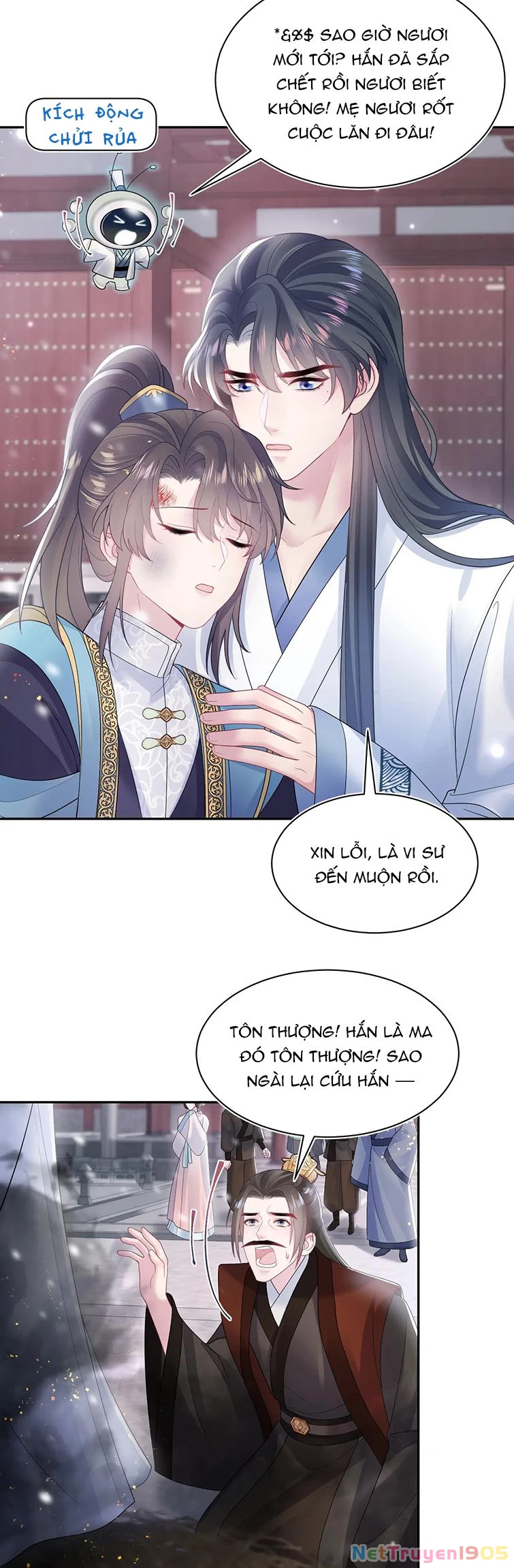 Tuyệt Mỹ Bạch Liên Online Dạy Học Chapter 187 - 27