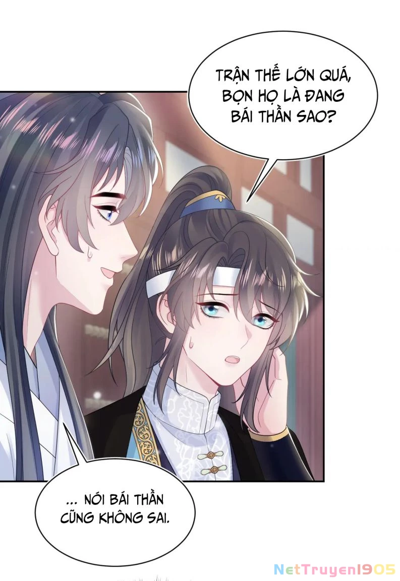 Tuyệt Mỹ Bạch Liên Online Dạy Học Chapter 188 - 22