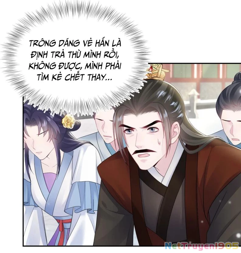 Tuyệt Mỹ Bạch Liên Online Dạy Học Chapter 188 - 26