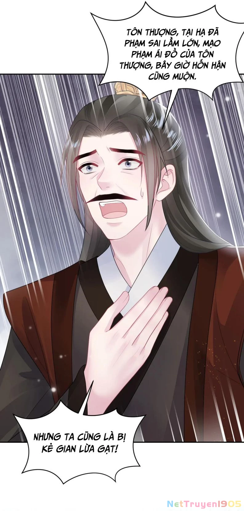 Tuyệt Mỹ Bạch Liên Online Dạy Học Chapter 188 - 27