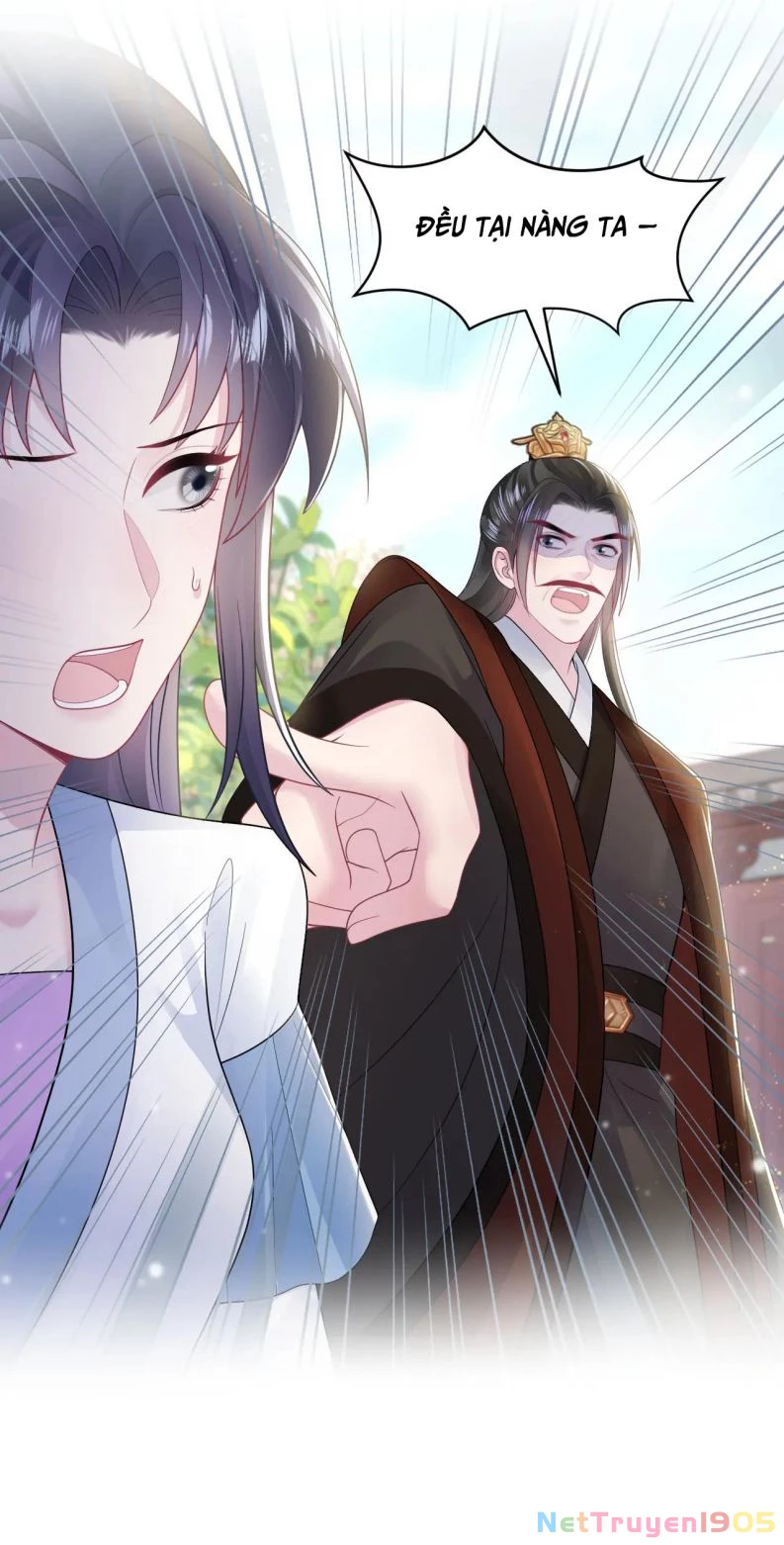 Tuyệt Mỹ Bạch Liên Online Dạy Học Chapter 188 - 28