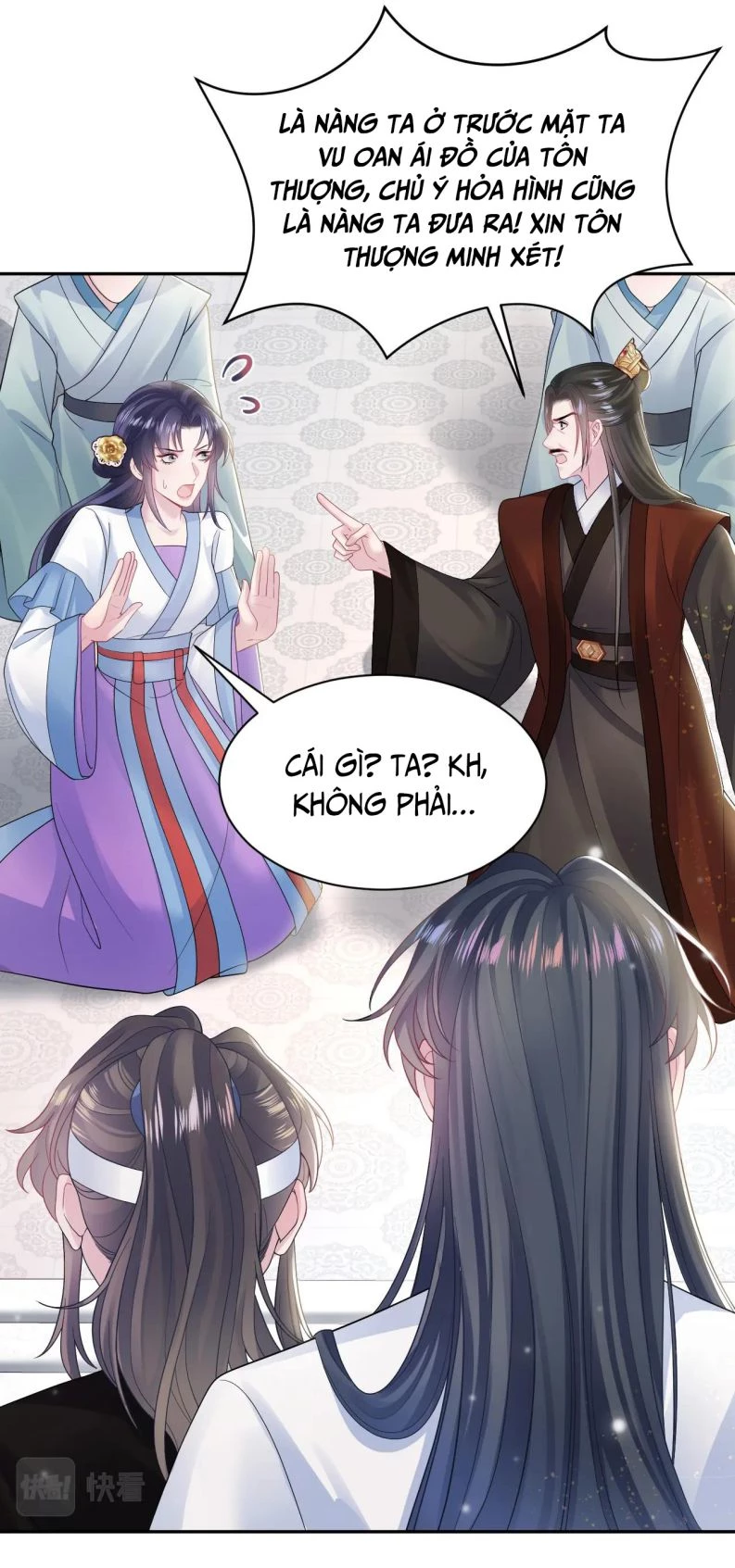 Tuyệt Mỹ Bạch Liên Online Dạy Học Chapter 188 - 29