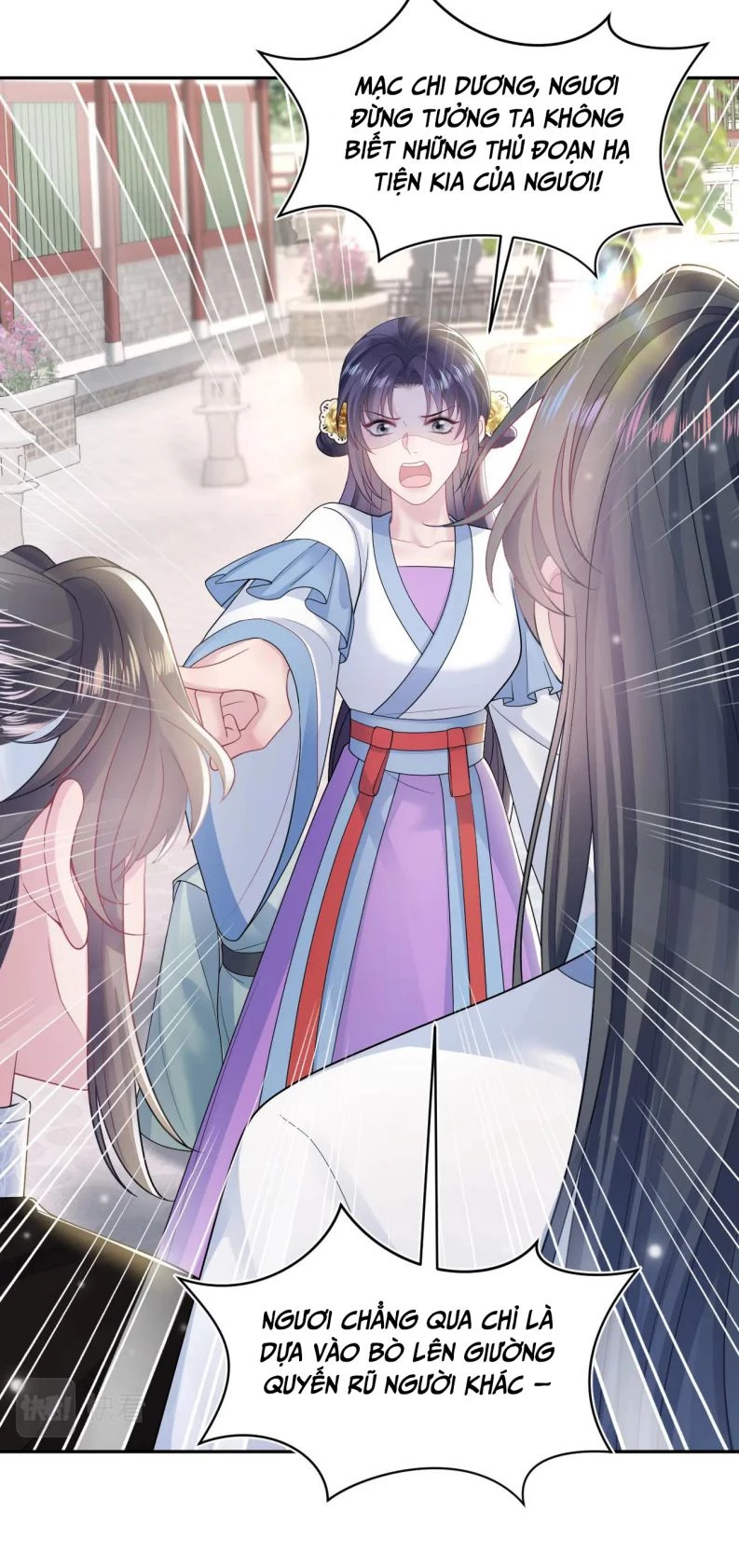 Tuyệt Mỹ Bạch Liên Online Dạy Học Chapter 188 - 34