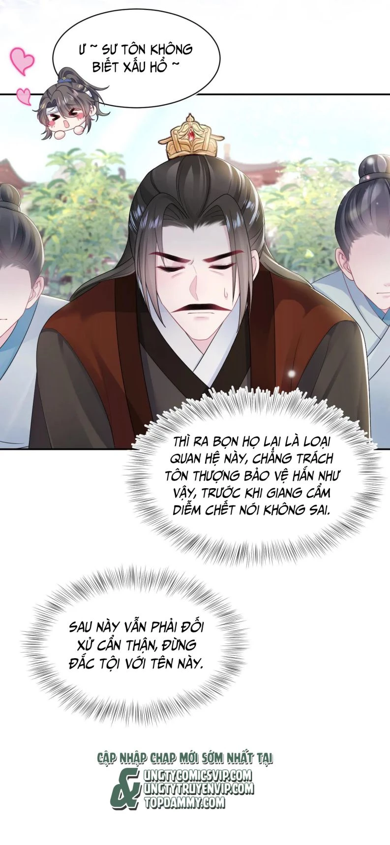 Tuyệt Mỹ Bạch Liên Online Dạy Học Chapter 188 - 42