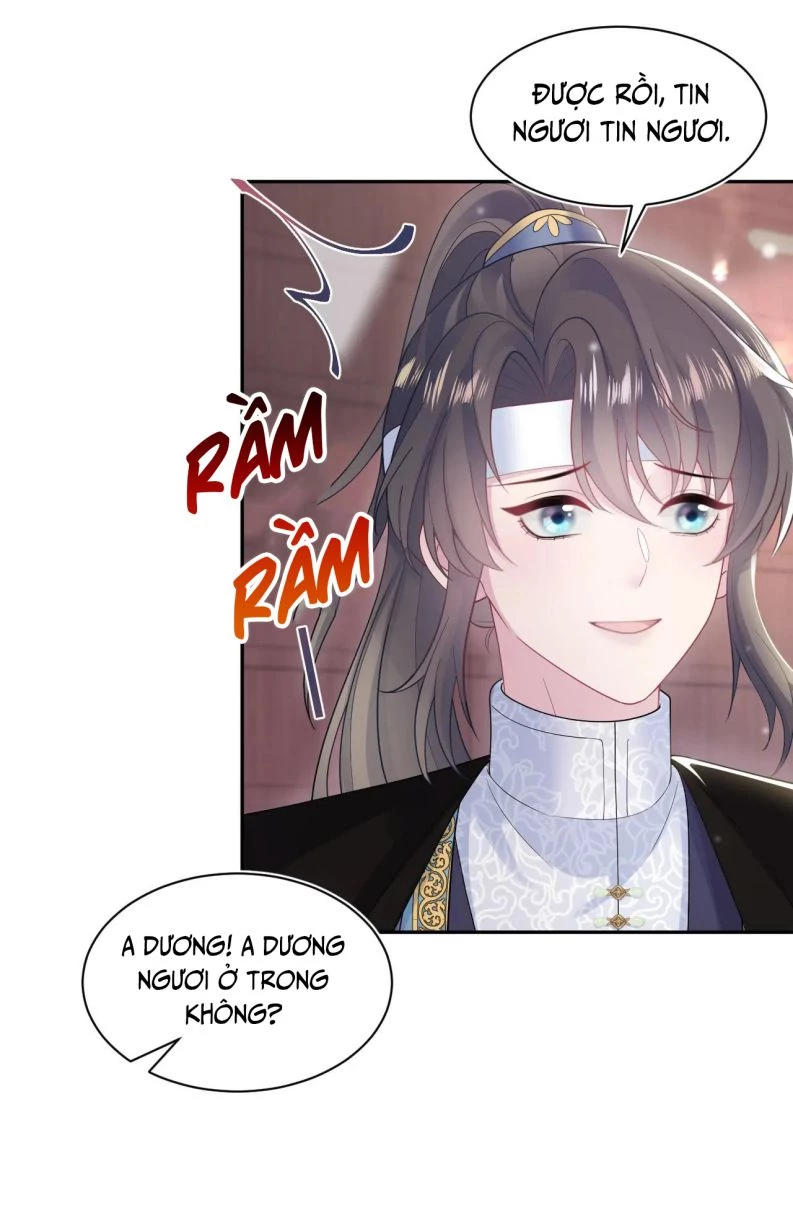 Tuyệt Mỹ Bạch Liên Online Dạy Học Chapter 188 - 49