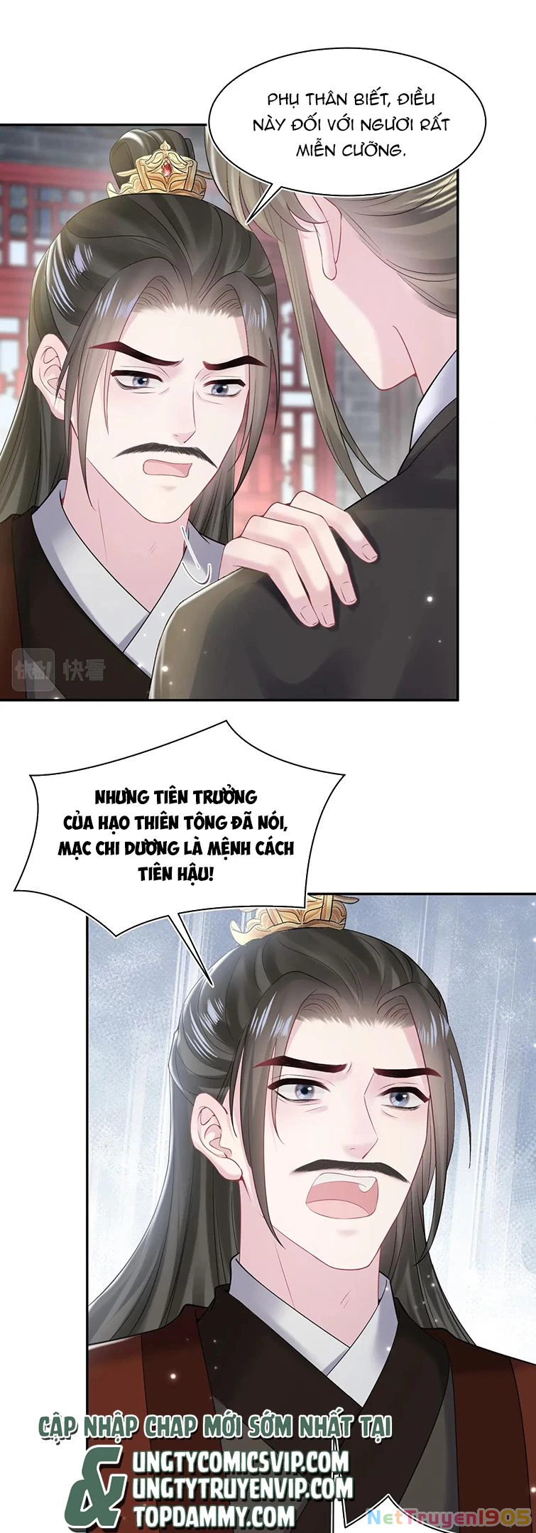 Tuyệt Mỹ Bạch Liên Online Dạy Học Chapter 189 - 15