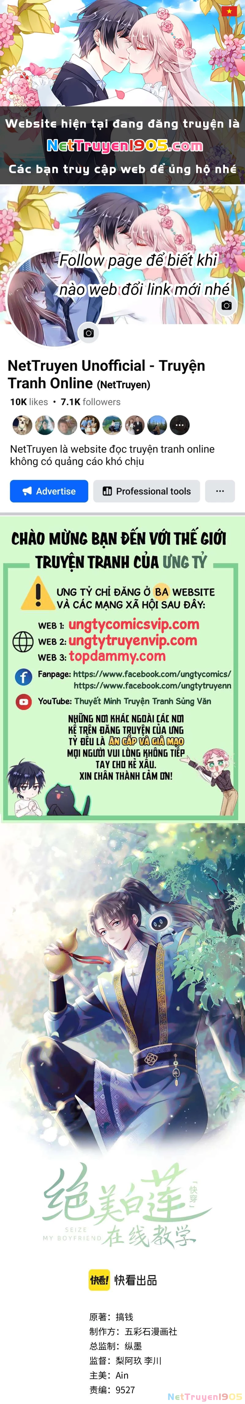 Tuyệt Mỹ Bạch Liên Online Dạy Học Chapter 190 - 1