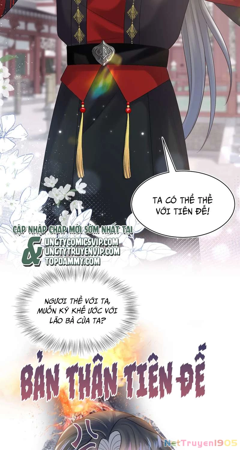 Tuyệt Mỹ Bạch Liên Online Dạy Học Chapter 190 - 3