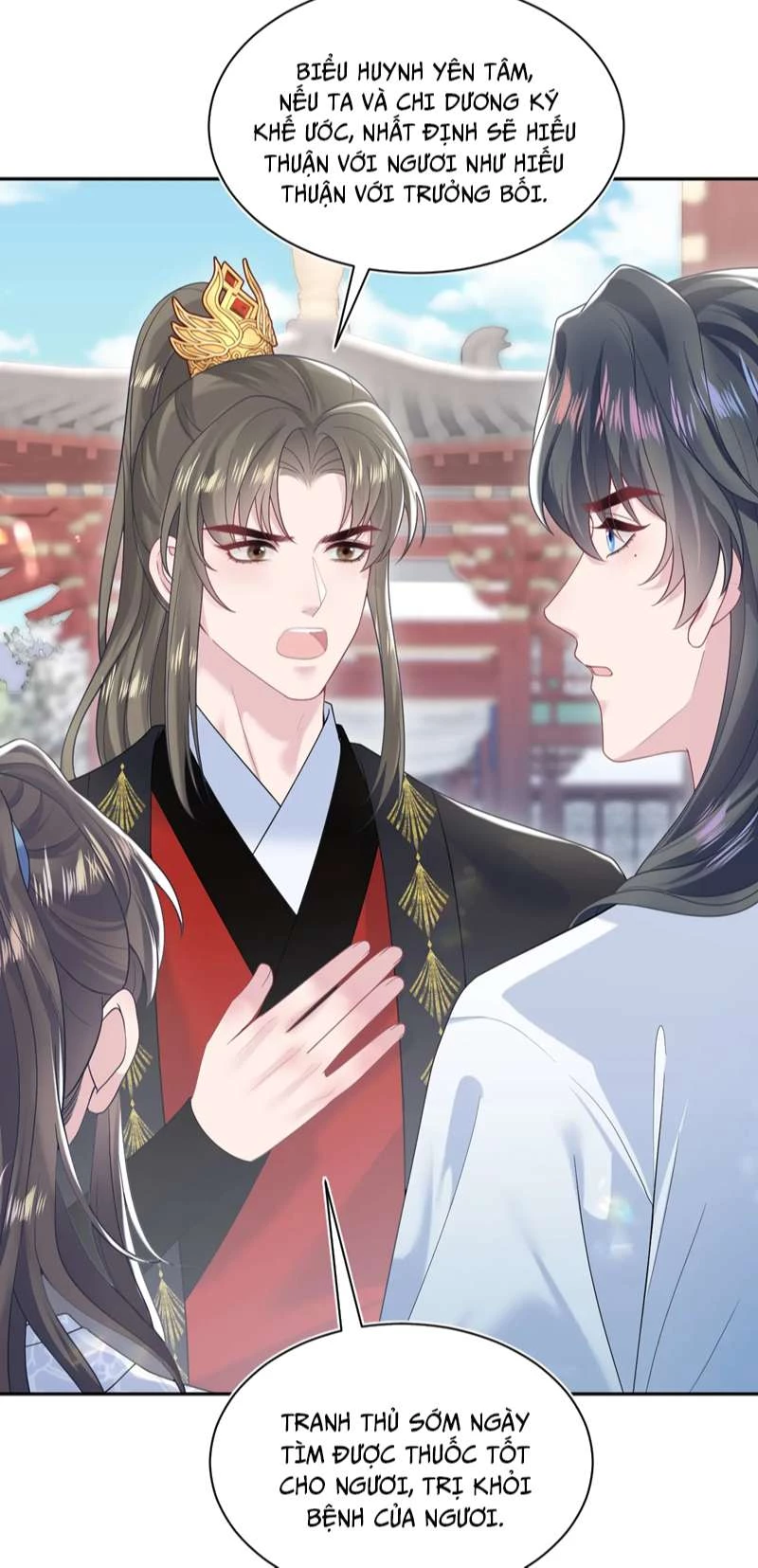 Tuyệt Mỹ Bạch Liên Online Dạy Học Chapter 190 - 7