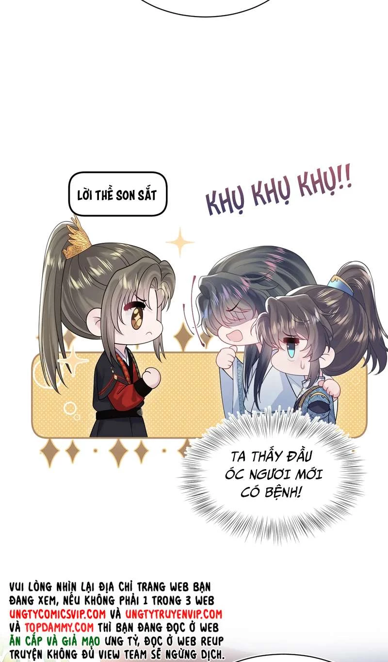 Tuyệt Mỹ Bạch Liên Online Dạy Học Chapter 190 - 8