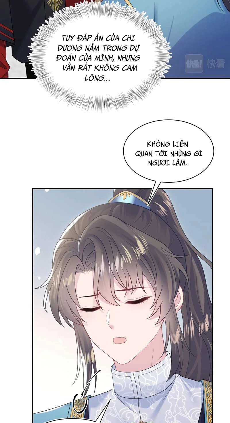 Tuyệt Mỹ Bạch Liên Online Dạy Học Chapter 190 - 12