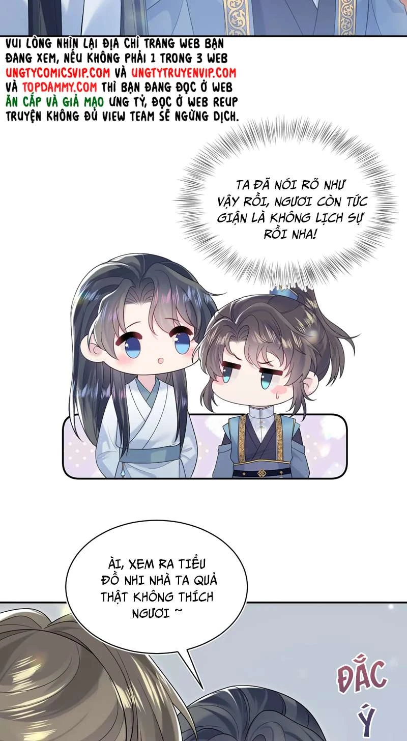 Tuyệt Mỹ Bạch Liên Online Dạy Học Chapter 190 - 14