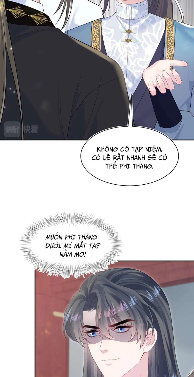 Tuyệt Mỹ Bạch Liên Online Dạy Học Chapter 190 - 17