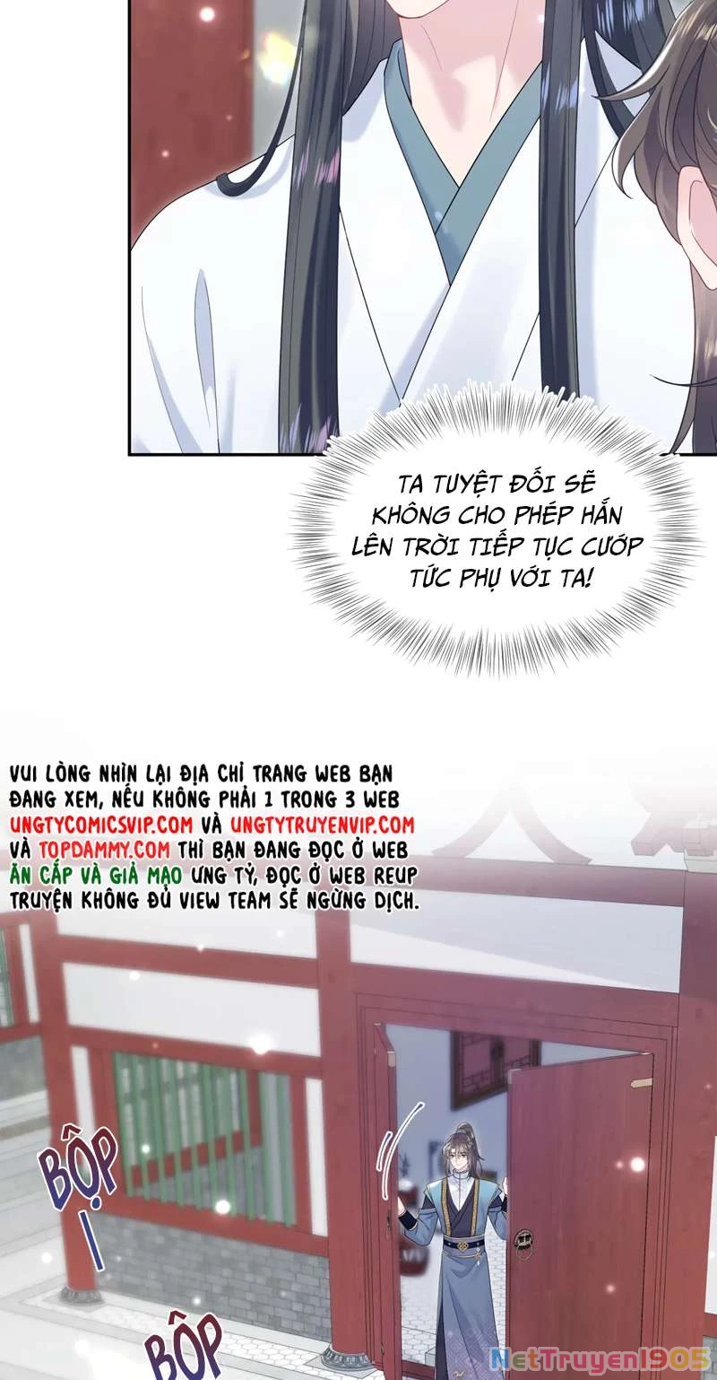 Tuyệt Mỹ Bạch Liên Online Dạy Học Chapter 190 - 18