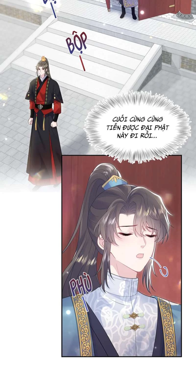 Tuyệt Mỹ Bạch Liên Online Dạy Học Chapter 190 - 19