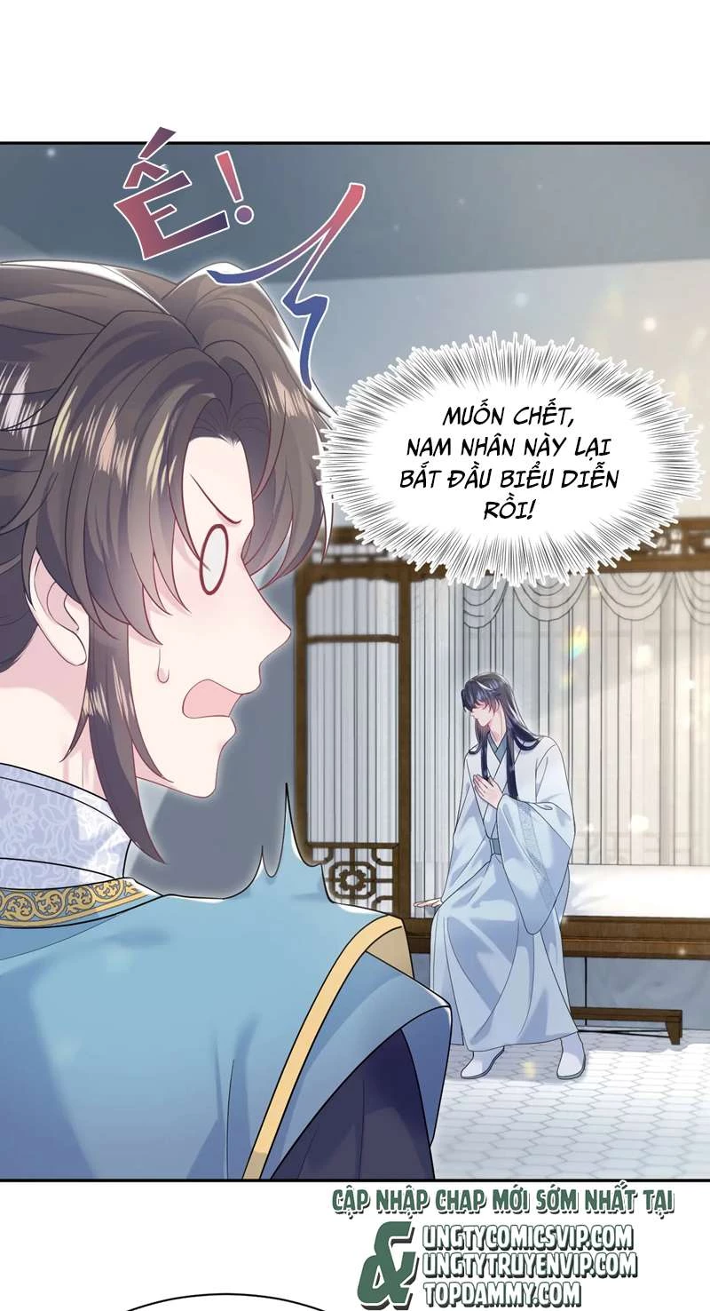 Tuyệt Mỹ Bạch Liên Online Dạy Học Chapter 190 - 20