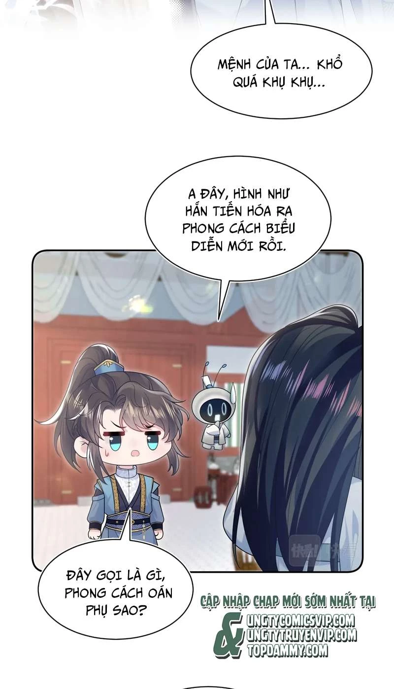 Tuyệt Mỹ Bạch Liên Online Dạy Học Chapter 190 - 22