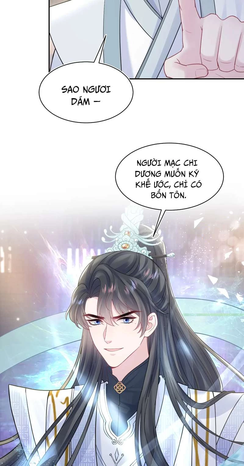 Tuyệt Mỹ Bạch Liên Online Dạy Học Chapter 190 - 45