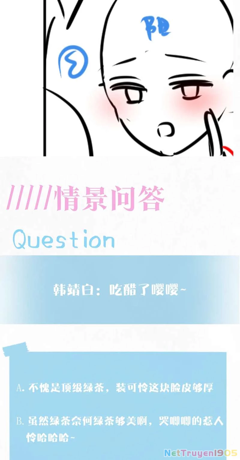 Tuyệt Mỹ Bạch Liên Online Dạy Học Chapter 190 - 50