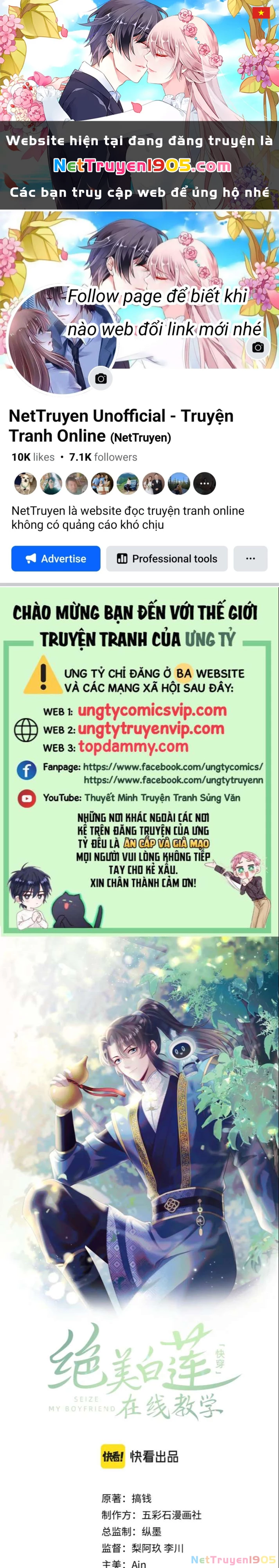 Tuyệt Mỹ Bạch Liên Online Dạy Học Chapter 191 - 1