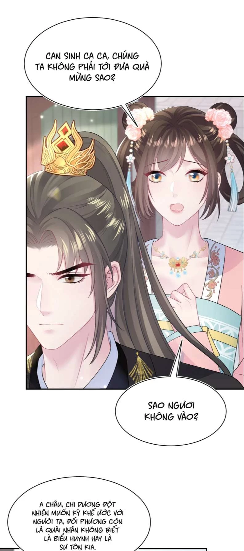 Tuyệt Mỹ Bạch Liên Online Dạy Học Chapter 191 - 6