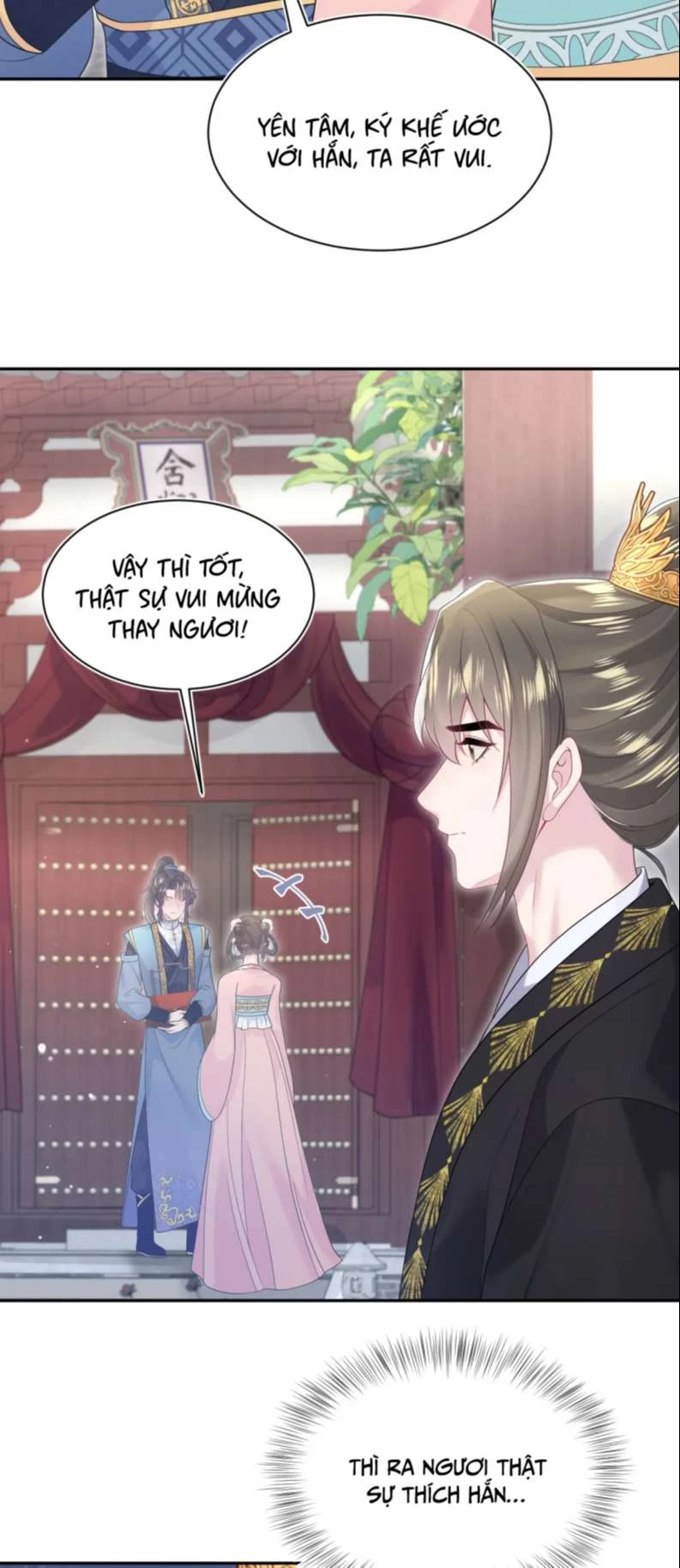 Tuyệt Mỹ Bạch Liên Online Dạy Học Chapter 191 - 14