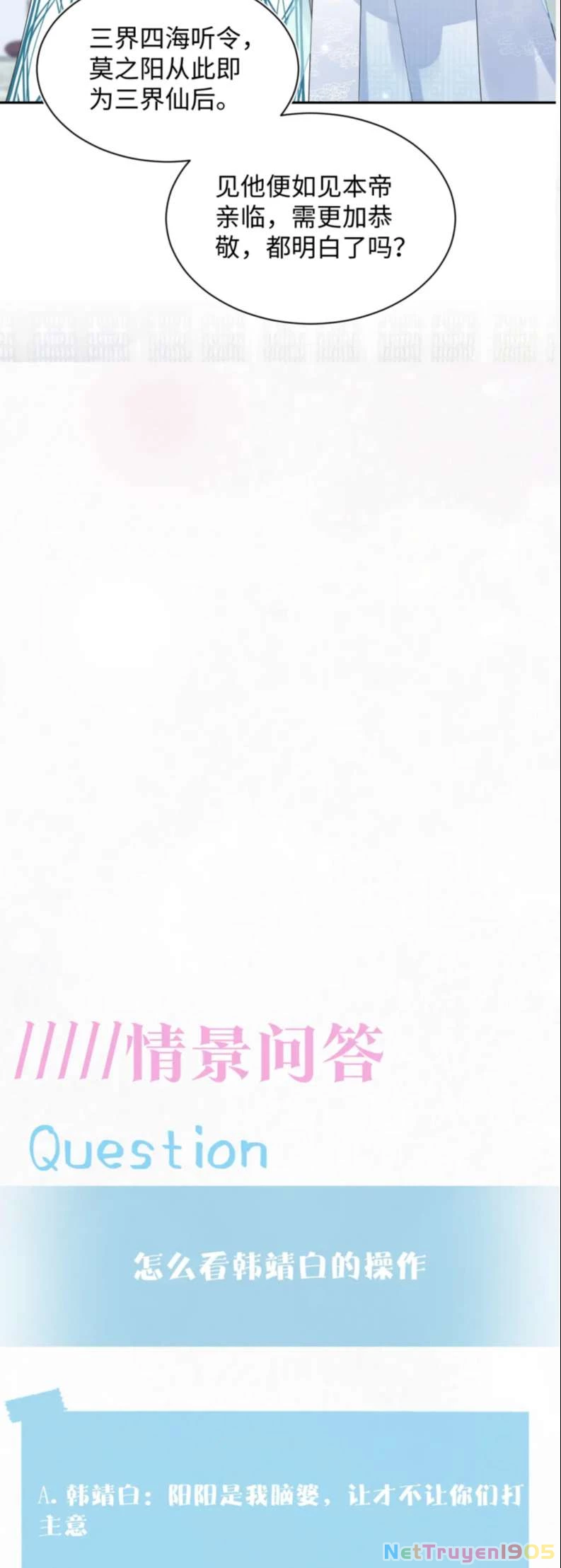 Tuyệt Mỹ Bạch Liên Online Dạy Học Chapter 191 - 41