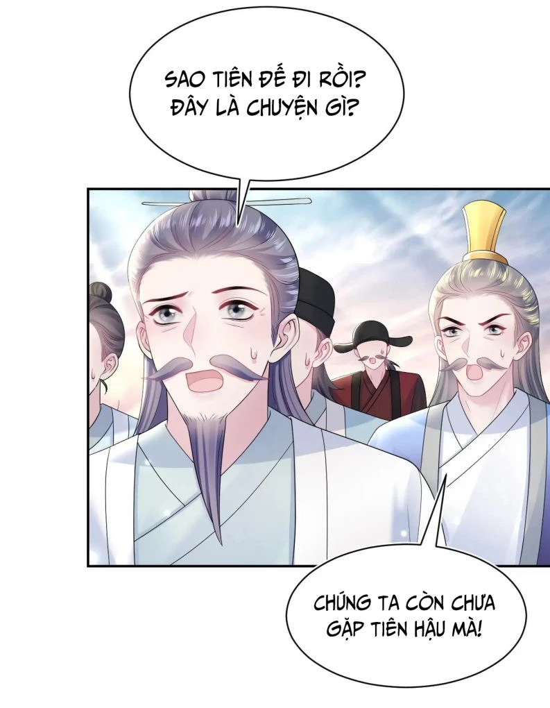 Tuyệt Mỹ Bạch Liên Online Dạy Học Chapter 192 - 11