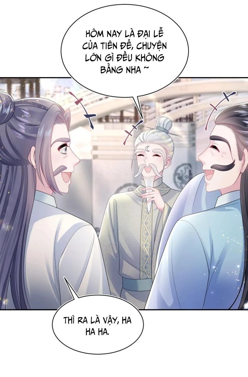 Tuyệt Mỹ Bạch Liên Online Dạy Học Chapter 192 - 14