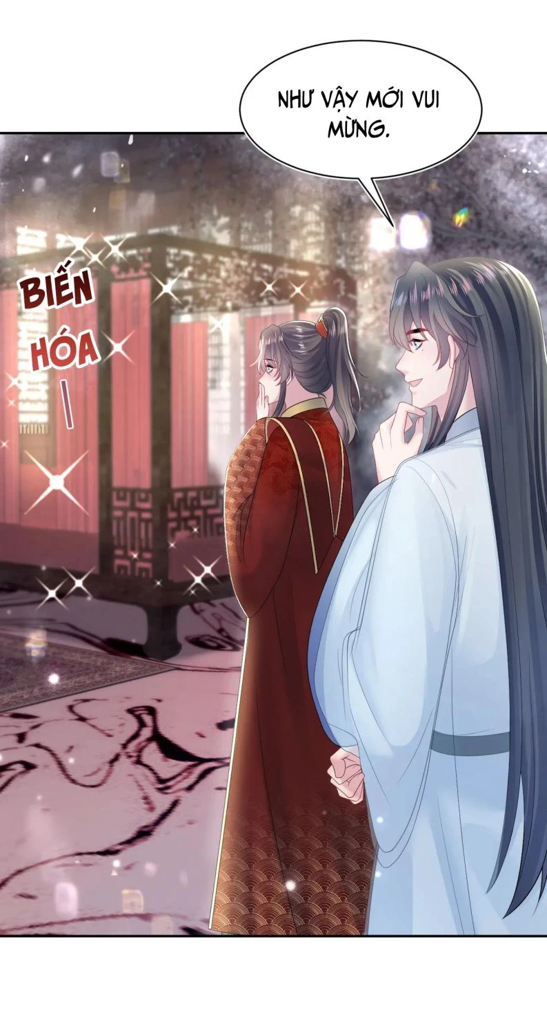 Tuyệt Mỹ Bạch Liên Online Dạy Học Chapter 192 - 19