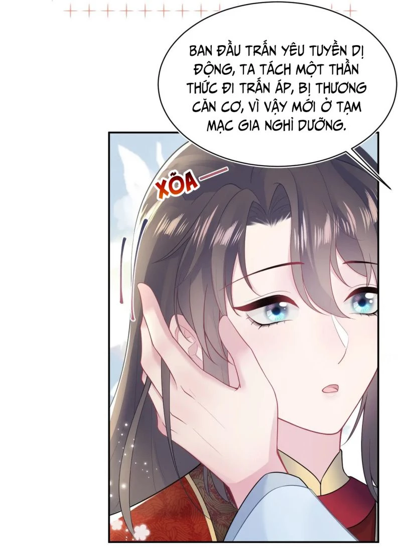 Tuyệt Mỹ Bạch Liên Online Dạy Học Chapter 192 - 26