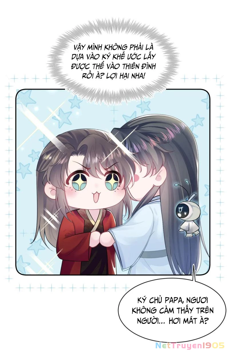 Tuyệt Mỹ Bạch Liên Online Dạy Học Chapter 192 - 29