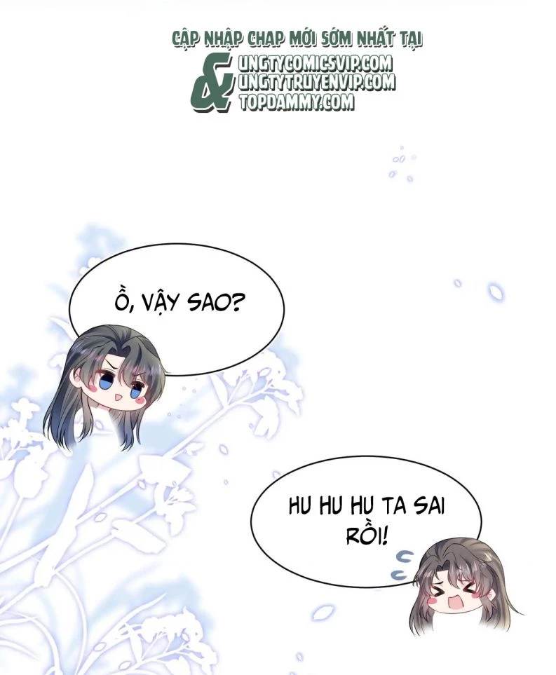 Tuyệt Mỹ Bạch Liên Online Dạy Học Chapter 192 - 35