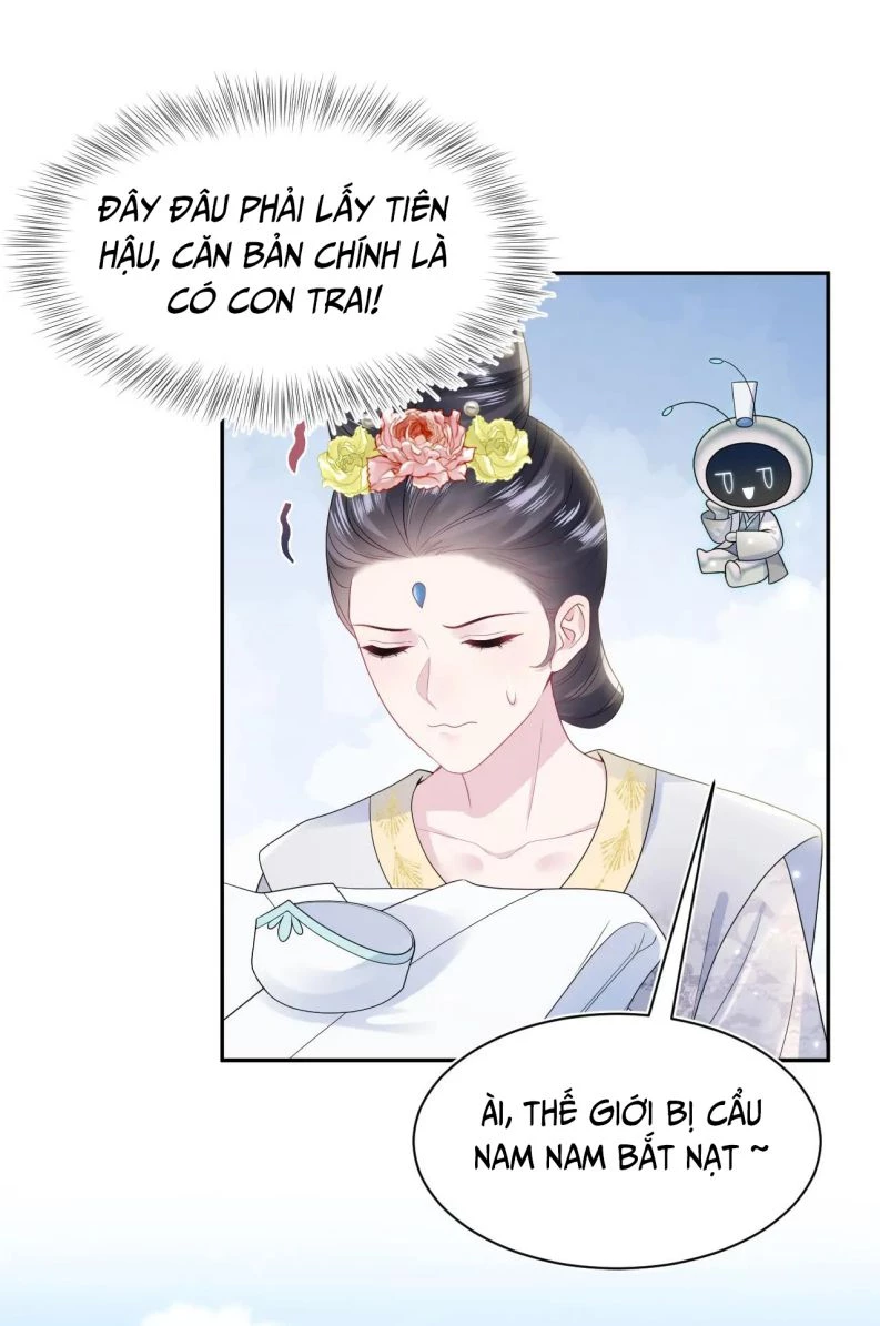 Tuyệt Mỹ Bạch Liên Online Dạy Học Chapter 192 - 43