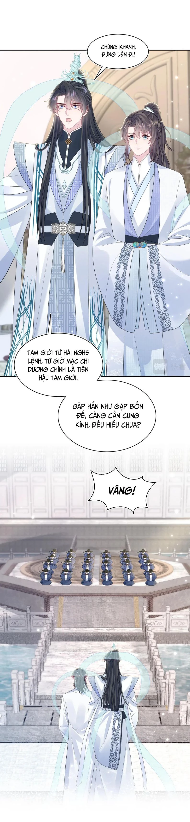 Tuyệt Mỹ Bạch Liên Online Dạy Học Chapter 192 - 47