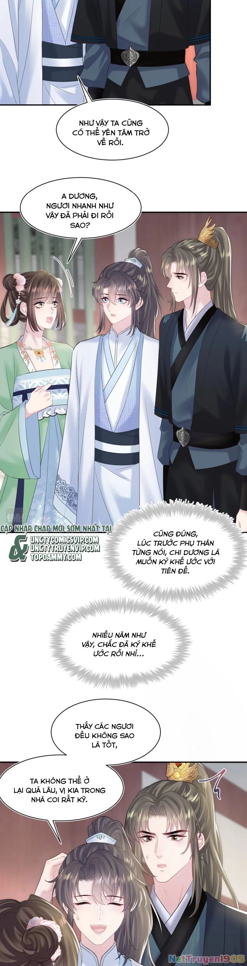 Tuyệt Mỹ Bạch Liên Online Dạy Học Chapter 193 - 19