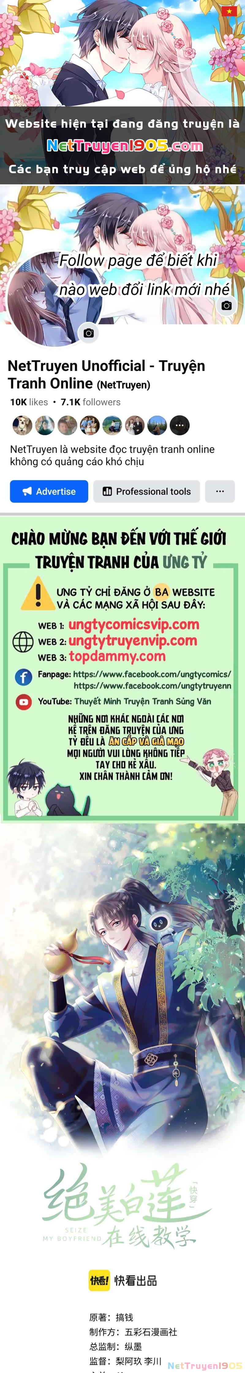 Tuyệt Mỹ Bạch Liên Online Dạy Học Chapter 194 - 1