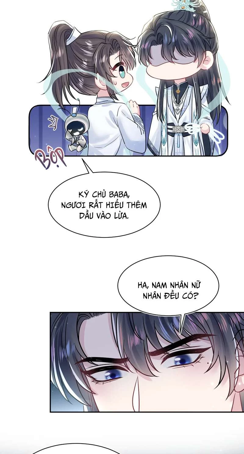 Tuyệt Mỹ Bạch Liên Online Dạy Học Chapter 194 - 5