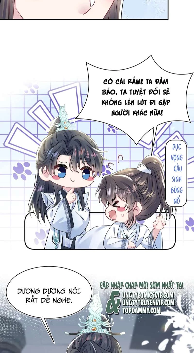 Tuyệt Mỹ Bạch Liên Online Dạy Học Chapter 194 - 18