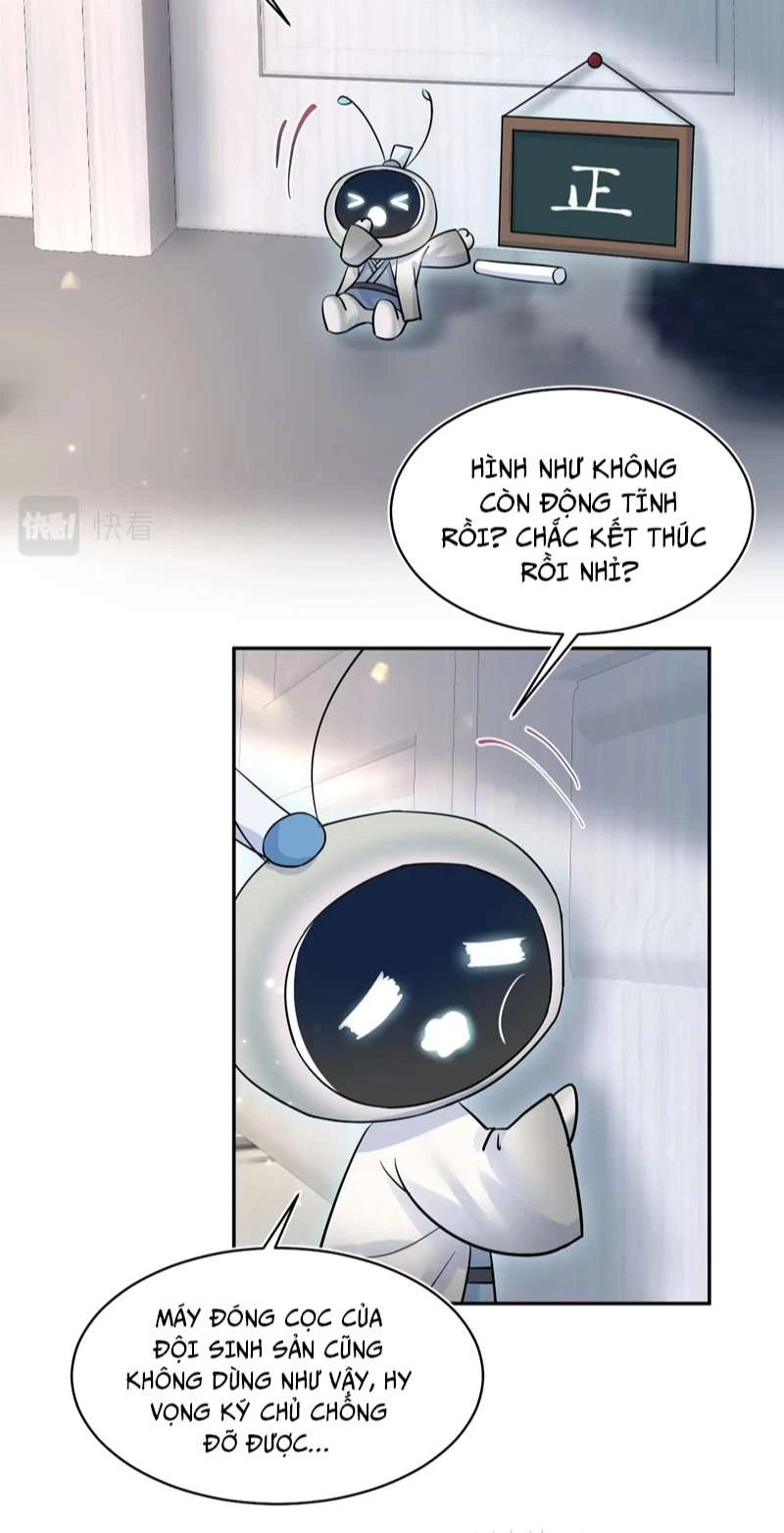 Tuyệt Mỹ Bạch Liên Online Dạy Học Chapter 194 - 22