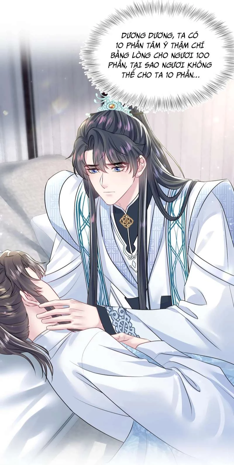 Tuyệt Mỹ Bạch Liên Online Dạy Học Chapter 194 - 23