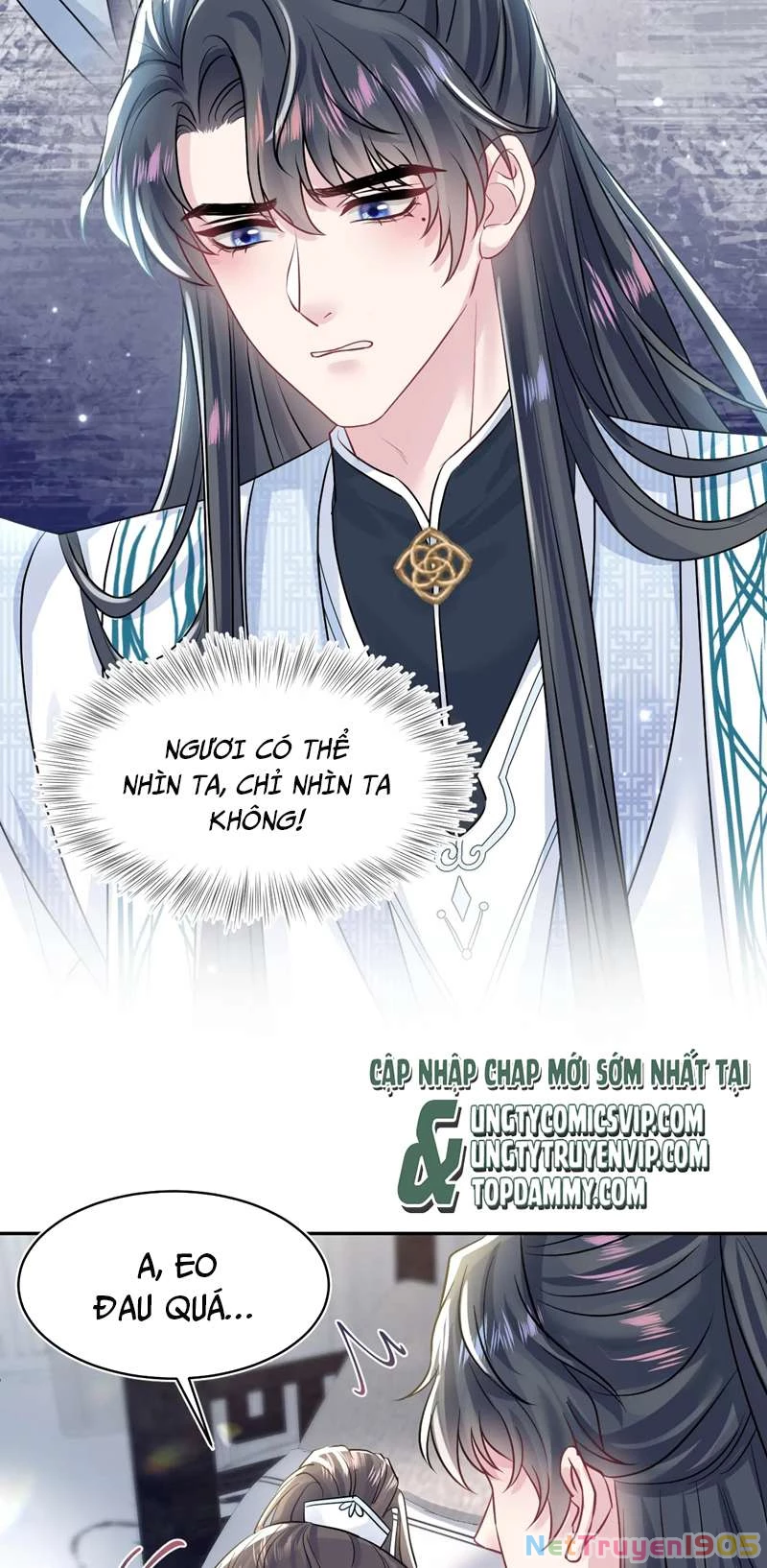 Tuyệt Mỹ Bạch Liên Online Dạy Học Chapter 194 - 25