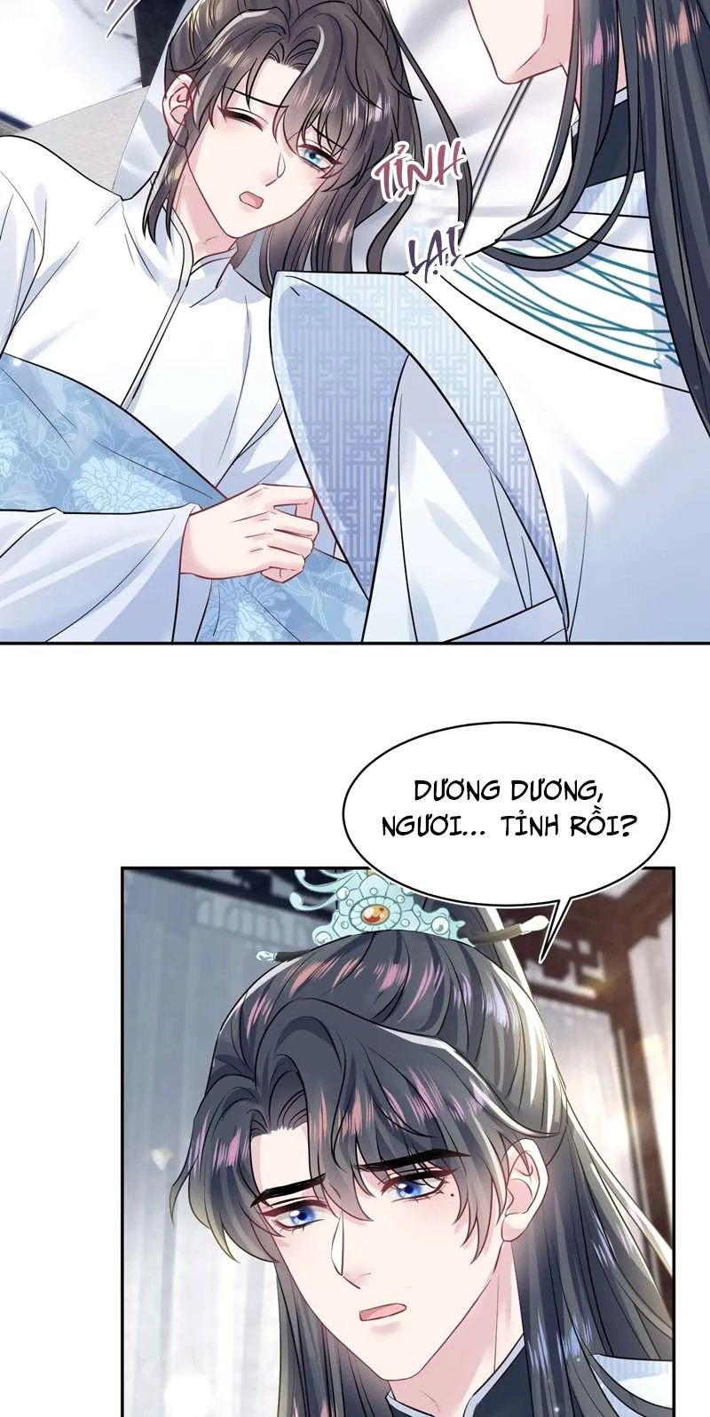 Tuyệt Mỹ Bạch Liên Online Dạy Học Chapter 194 - 26