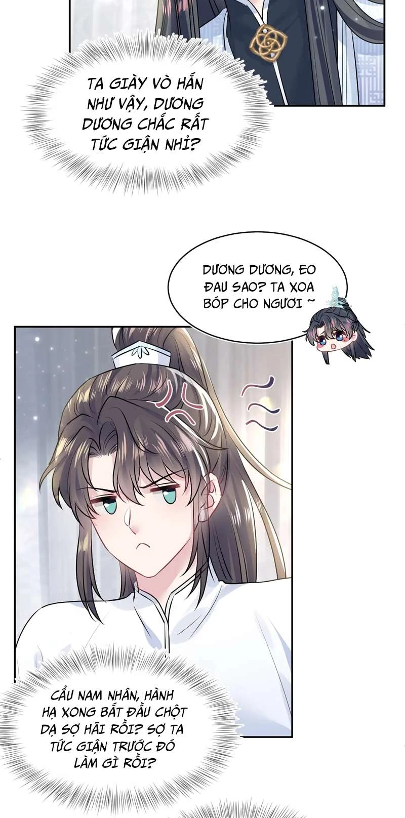 Tuyệt Mỹ Bạch Liên Online Dạy Học Chapter 194 - 27