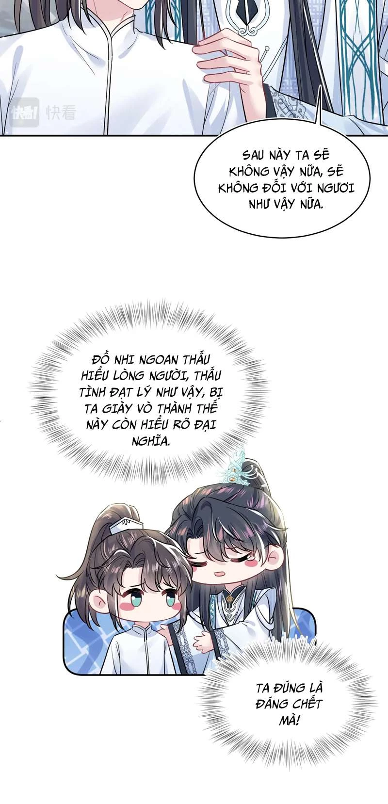 Tuyệt Mỹ Bạch Liên Online Dạy Học Chapter 194 - 30