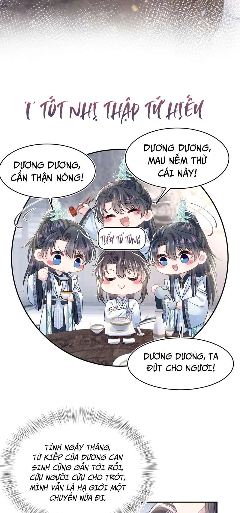 Tuyệt Mỹ Bạch Liên Online Dạy Học Chapter 194 - 34