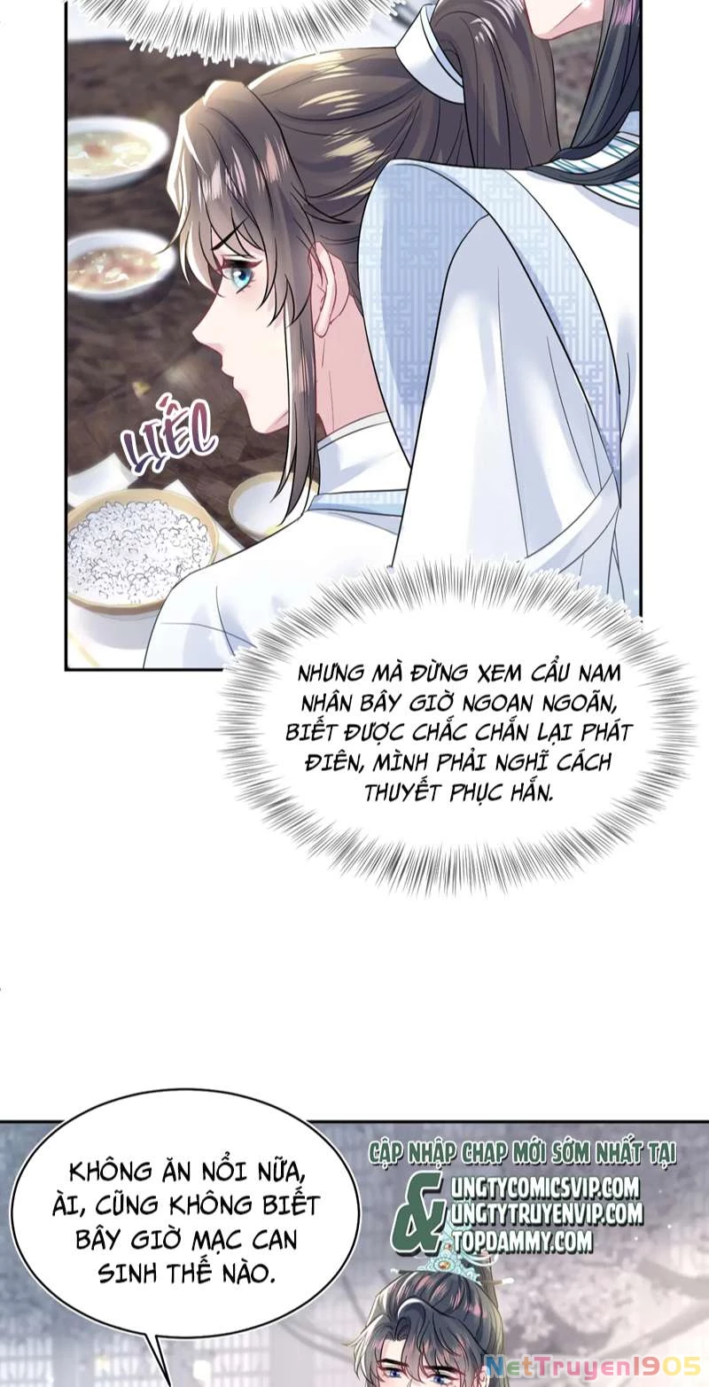 Tuyệt Mỹ Bạch Liên Online Dạy Học Chapter 194 - 35